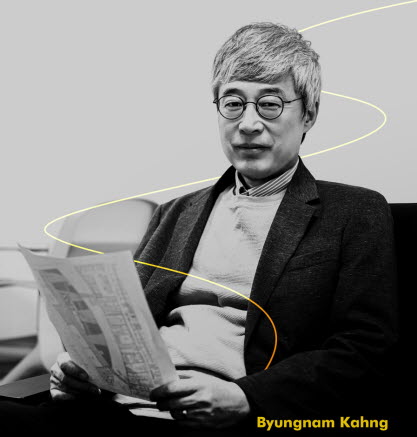 Professor Byungnam Kahng was elected as a Fellow member of Network Science Society 
