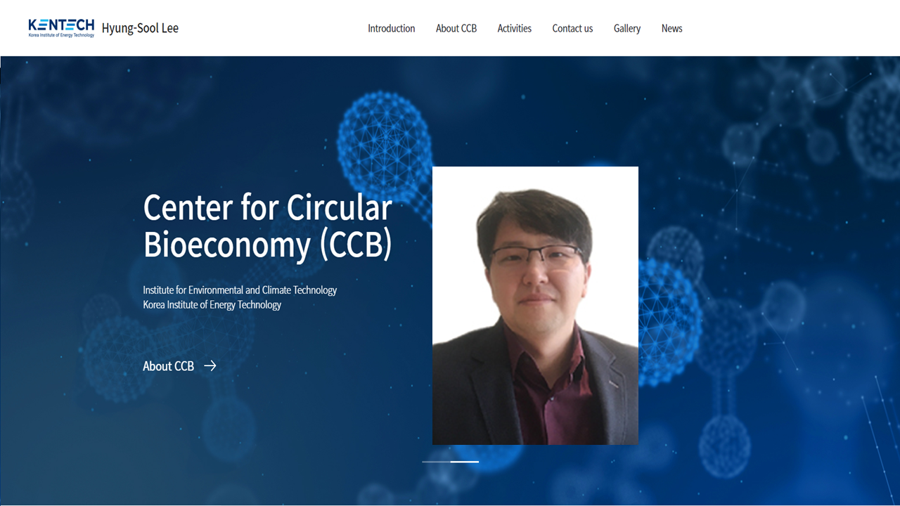 KENTECH Professor Hyung-Sool Lee has Received $3.3M Research Grant Support from Genome Canada