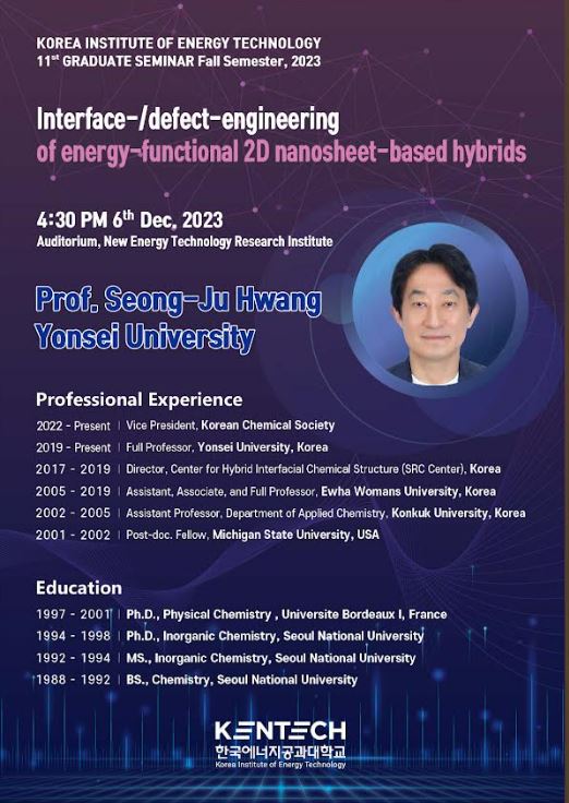 Graduate Seminar Series #11 (Prof. Seong-Ju Hwang)
