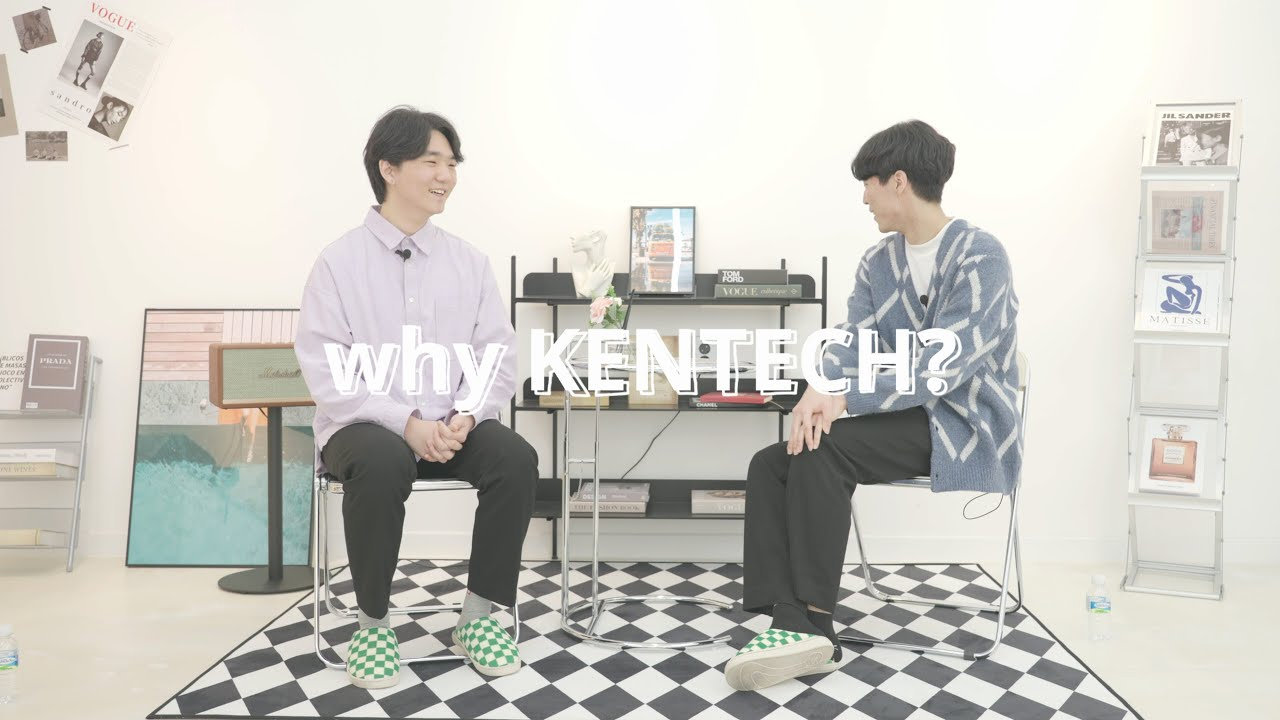 Why KENTECH? Why Energy?